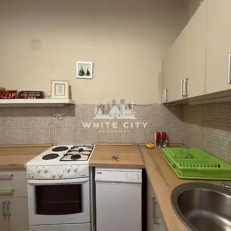 Downtown - Apartment Belgrade